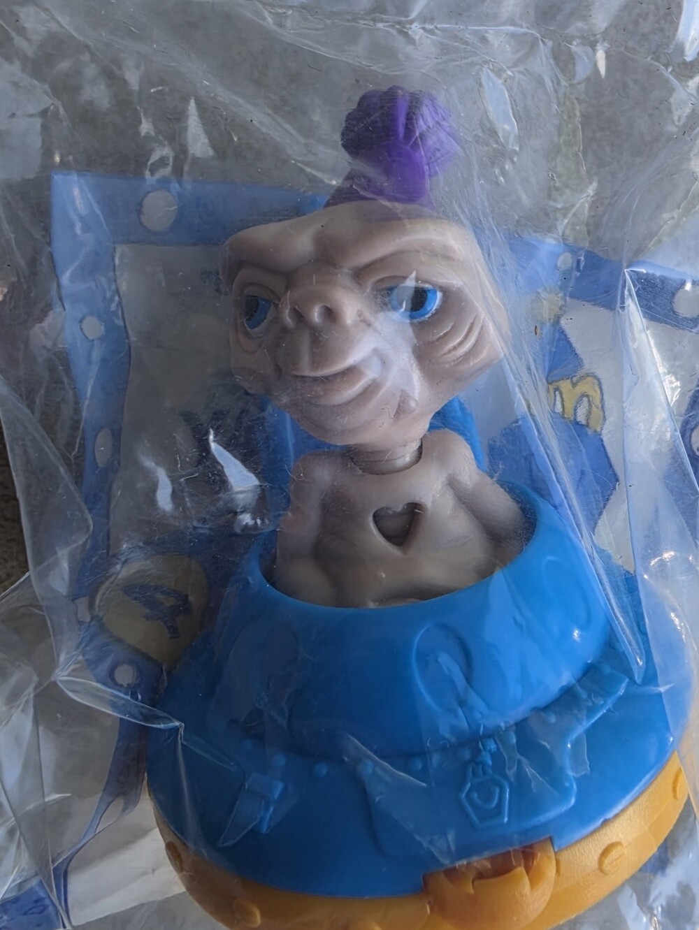 Rare 1985 Vintage McDonald’s  Happy Meal Toy